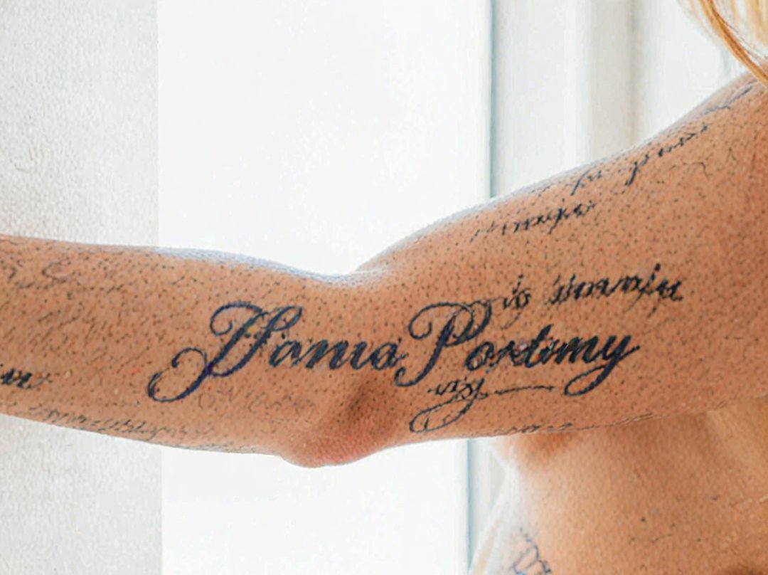modele lettre tatouage